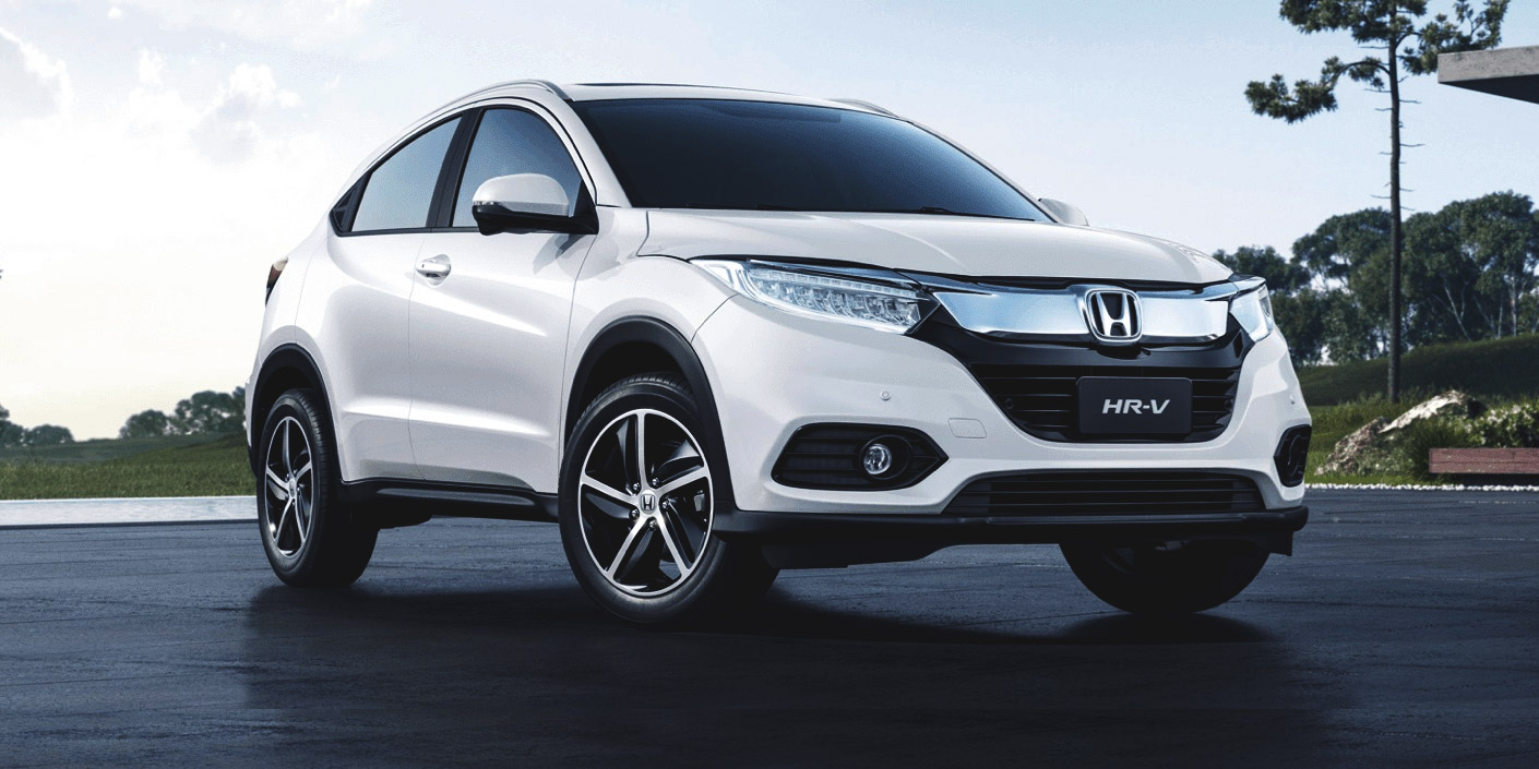 Consórcio Honda HR-V